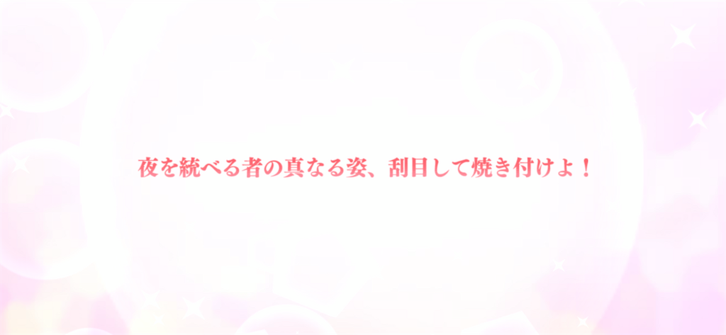 f:id:utane_channel:20221005230151p:image