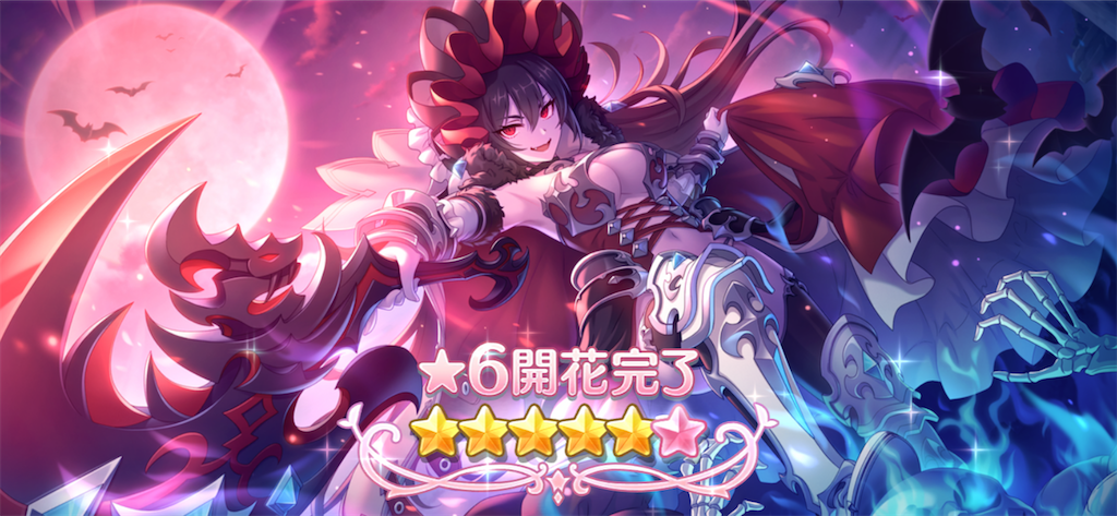 f:id:utane_channel:20221005230155p:image