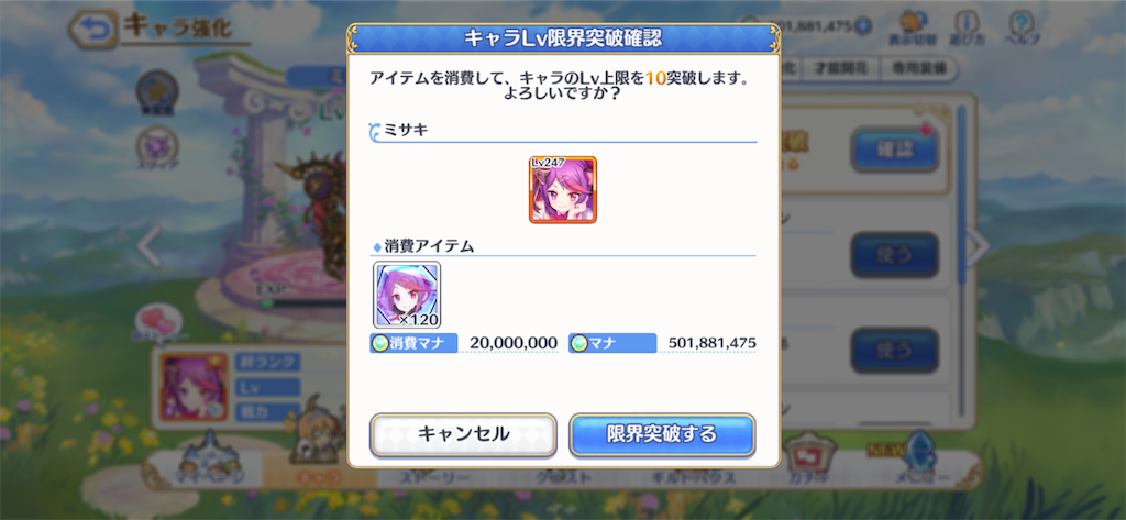 f:id:utane_channel:20221005230207p:image