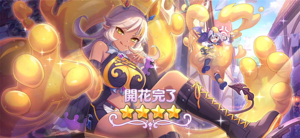 f:id:utane_channel:20221005230712p:image