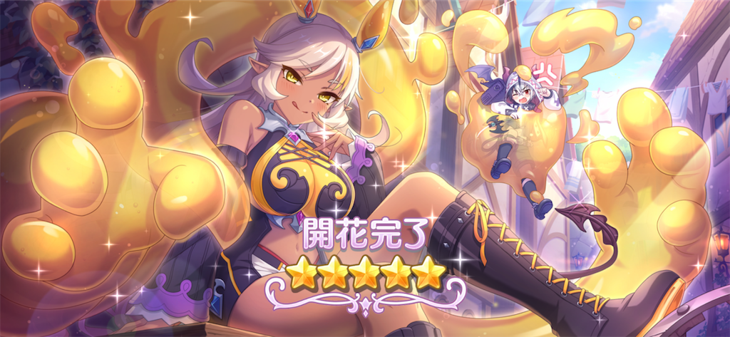 f:id:utane_channel:20221005230725p:image