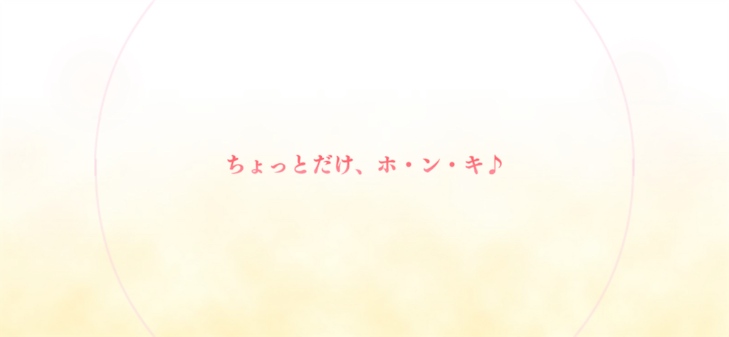 f:id:utane_channel:20221005230738p:image