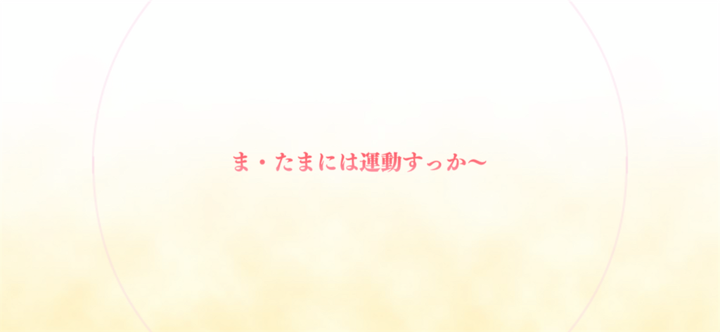 f:id:utane_channel:20221005230749p:image