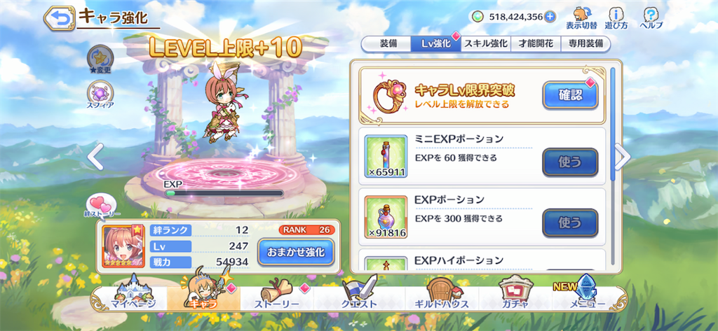 f:id:utane_channel:20221005230912p:image