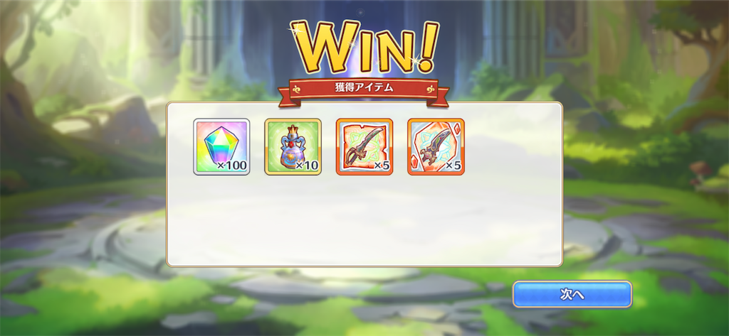 f:id:utane_channel:20221008185130p:image