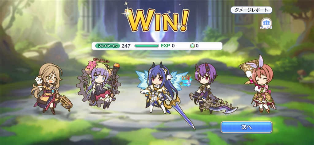 f:id:utane_channel:20221008185137p:image