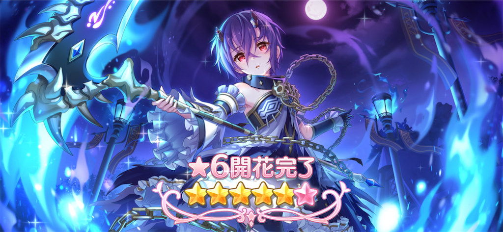 f:id:utane_channel:20221008185209p:image