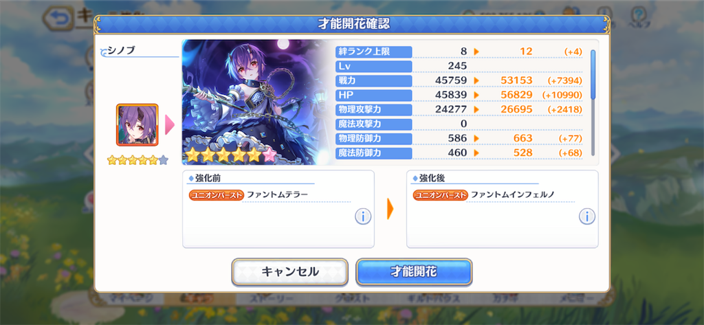 f:id:utane_channel:20221008185217p:image