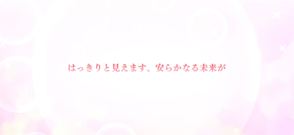 f:id:utane_channel:20221008185222p:image