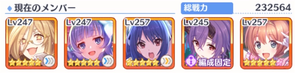 f:id:utane_channel:20221008185715j:image