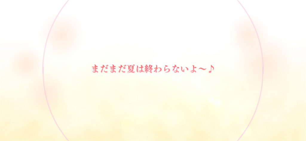 f:id:utane_channel:20221009202854p:image