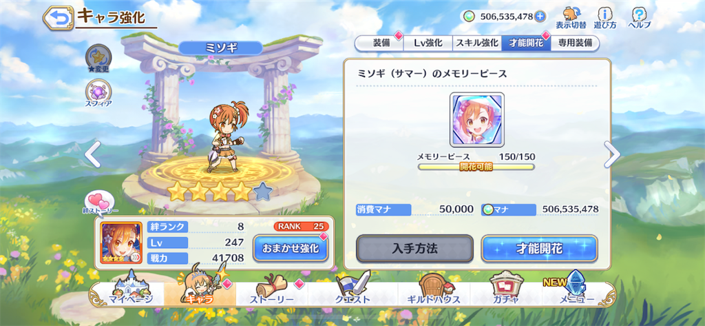 f:id:utane_channel:20221009202912p:image