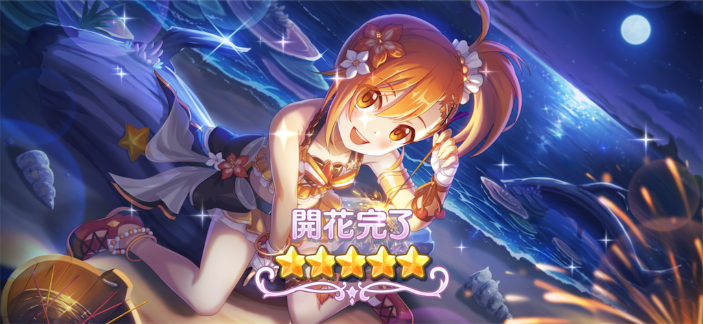 f:id:utane_channel:20221009202918p:image