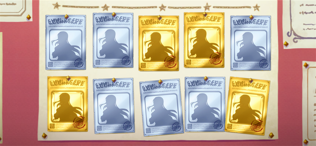 f:id:utane_channel:20221015150923p:image