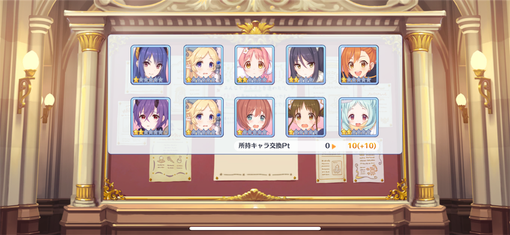 f:id:utane_channel:20221015150930p:image