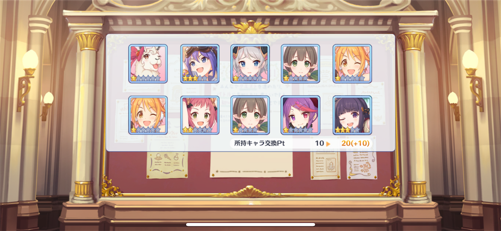 f:id:utane_channel:20221015150953p:image