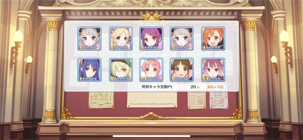 f:id:utane_channel:20221015151059p:image