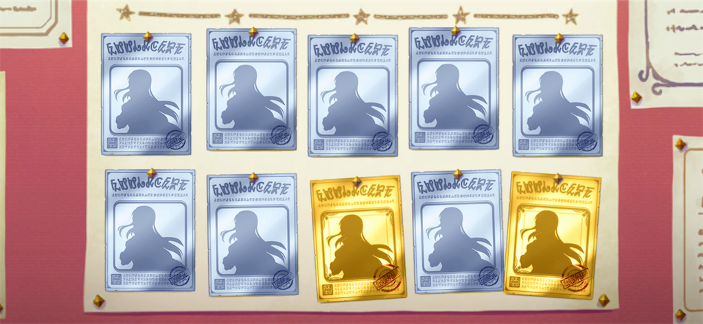 f:id:utane_channel:20221015151106p:image