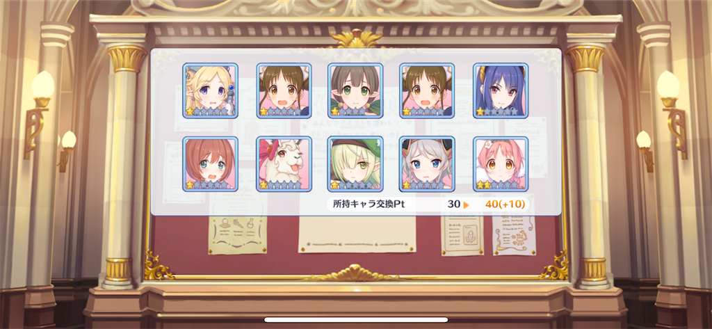 f:id:utane_channel:20221015151124p:image