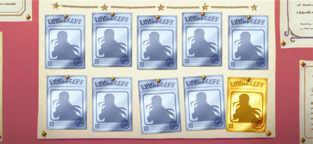 f:id:utane_channel:20221015151130p:image