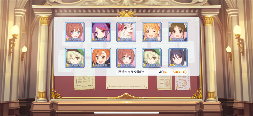 f:id:utane_channel:20221015151256p:image