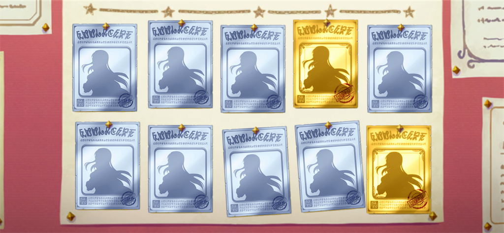 f:id:utane_channel:20221015151341p:image