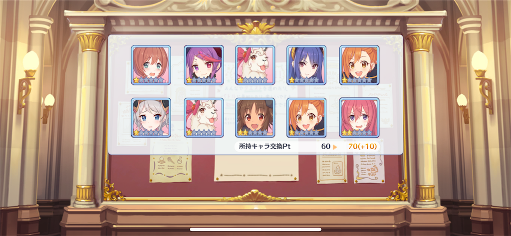 f:id:utane_channel:20221015151444p:image