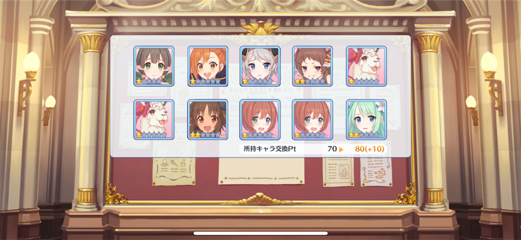 f:id:utane_channel:20221015151551p:image