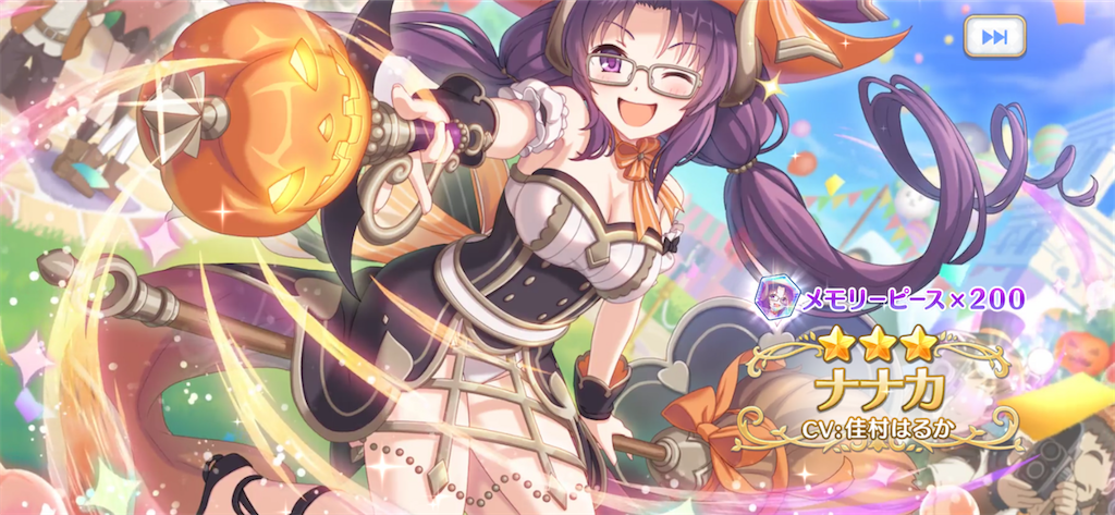 f:id:utane_channel:20221015151823p:image