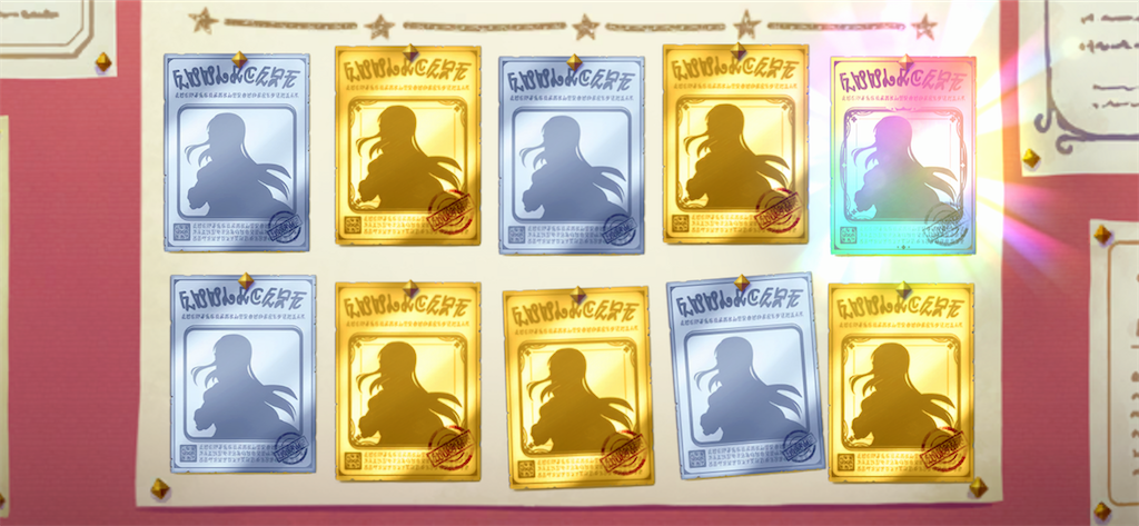 f:id:utane_channel:20221015151843p:image