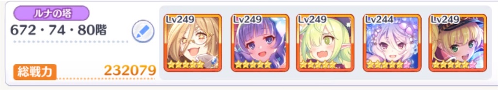 f:id:utane_channel:20221018201143j:image