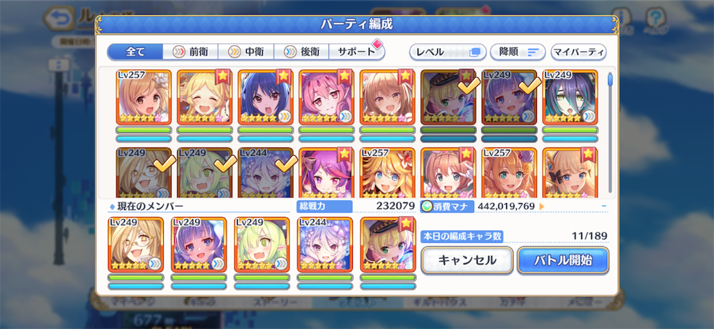 f:id:utane_channel:20221018202723p:image