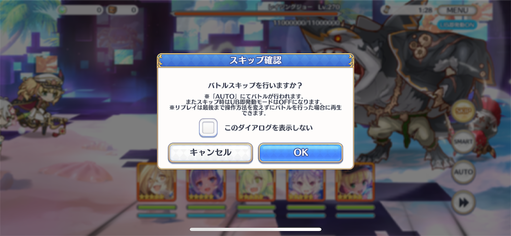 f:id:utane_channel:20221018202733p:image