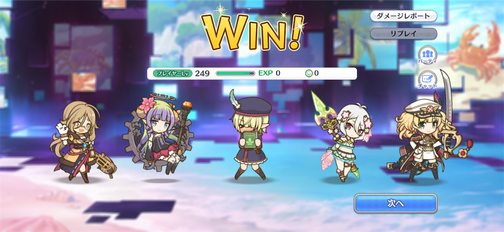 f:id:utane_channel:20221018202745p:image