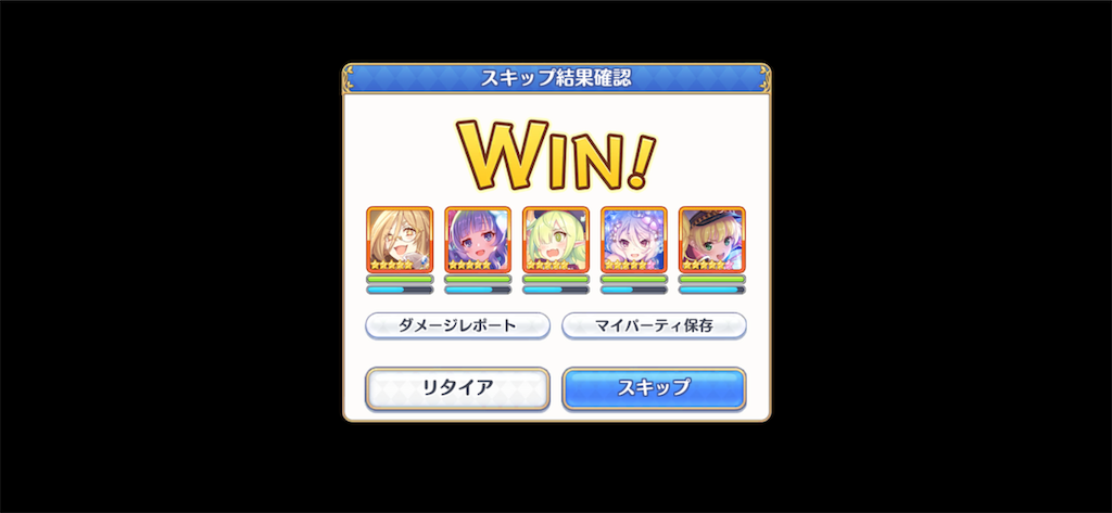 f:id:utane_channel:20221018202752p:image