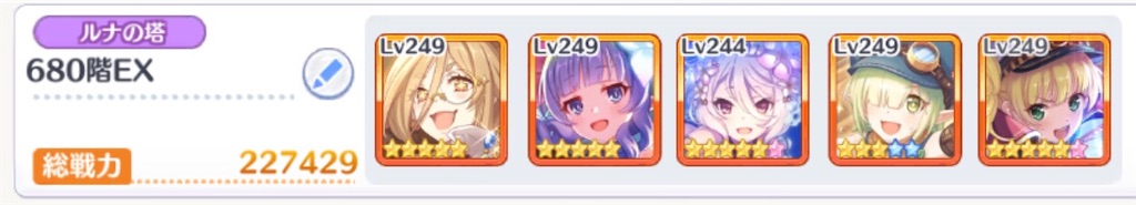 f:id:utane_channel:20221018203251j:image