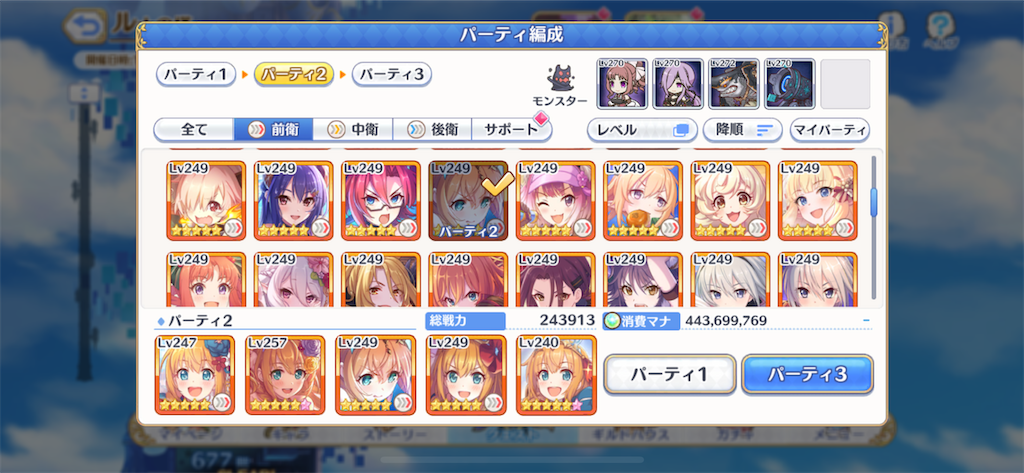 f:id:utane_channel:20221018203350p:image