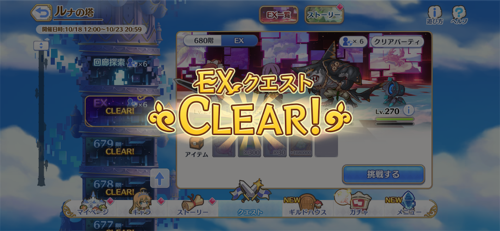 f:id:utane_channel:20221018203412p:image