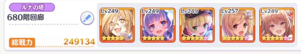 f:id:utane_channel:20221018203815j:image