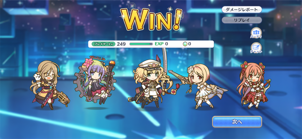 f:id:utane_channel:20221018203839p:image