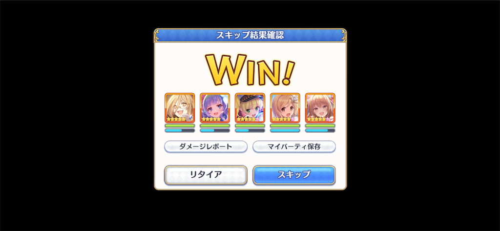 f:id:utane_channel:20221018203853p:image