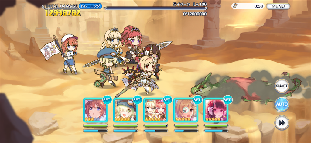 f:id:utane_channel:20221023201521p:image