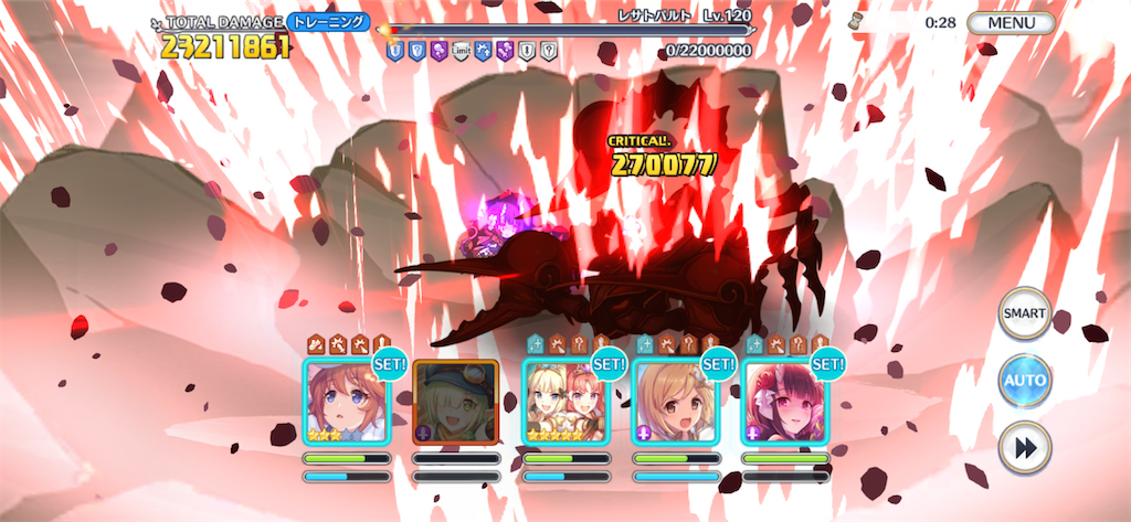 f:id:utane_channel:20221023201707p:image