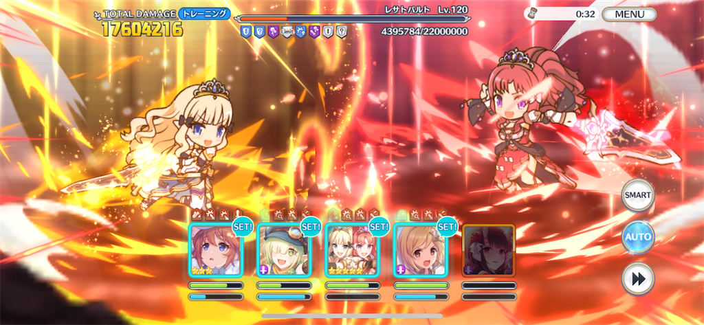 f:id:utane_channel:20221023201714p:image