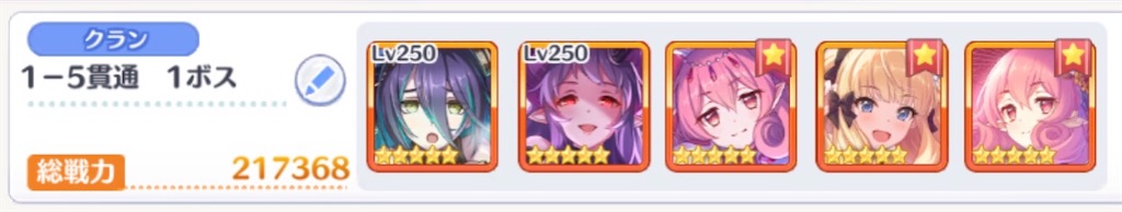 f:id:utane_channel:20221023211627j:image