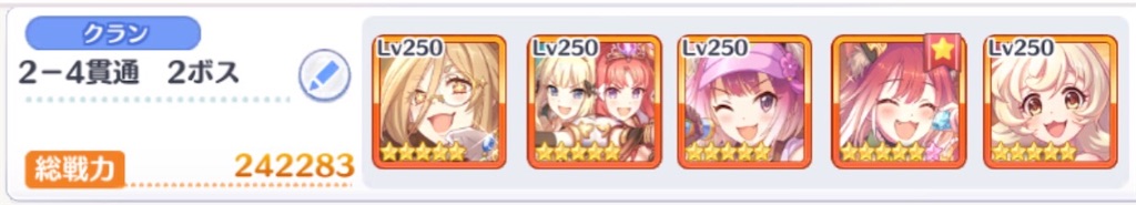 f:id:utane_channel:20221023211649j:image