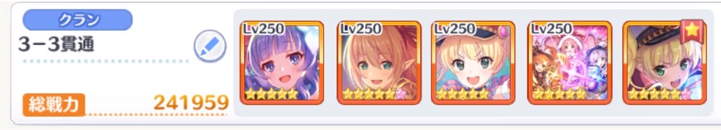 f:id:utane_channel:20221023211705j:image