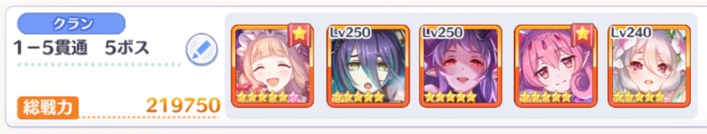 f:id:utane_channel:20221023211838j:image