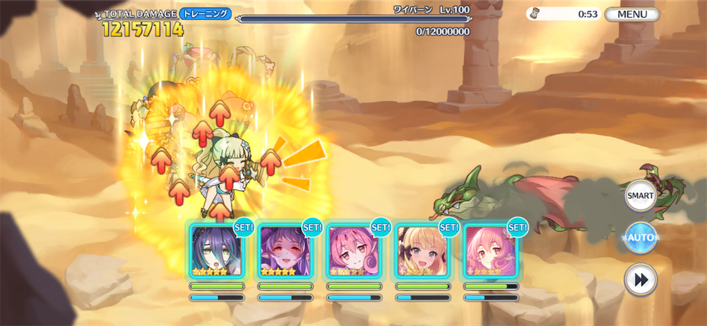 f:id:utane_channel:20221023215215p:image