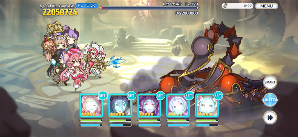 f:id:utane_channel:20221023215311p:image